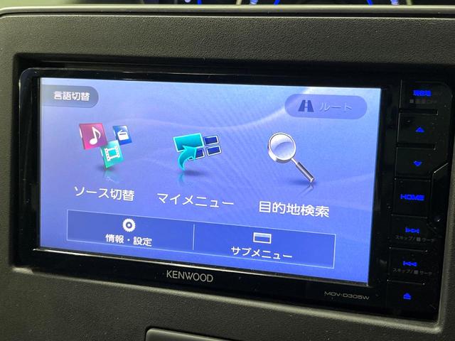 ワゴンR ハイブリッドFZ SDナビ バックカメラ 衝突被害軽減システム シートヒーター スマートキー LEDヘッド 純正14インチアルミ 車線逸脱警報 オートライト オートエアコン CD 地デジ(34枚目)