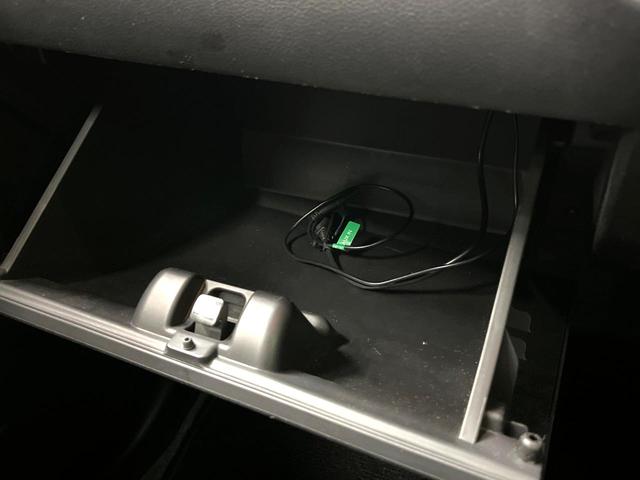 ワゴンR ハイブリッドFZ SDナビ バックカメラ 衝突被害軽減システム シートヒーター スマートキー LEDヘッド 純正14インチアルミ 車線逸脱警報 オートライト オートエアコン CD 地デジ(45枚目)