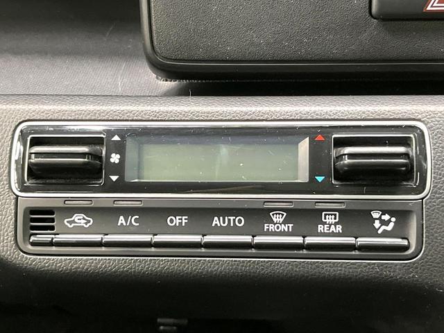 ワゴンR ハイブリッドFZ SDナビ バックカメラ 衝突被害軽減システム シートヒーター スマートキー LEDヘッド 純正14インチアルミ 車線逸脱警報 オートライト オートエアコン CD 地デジ(46枚目)