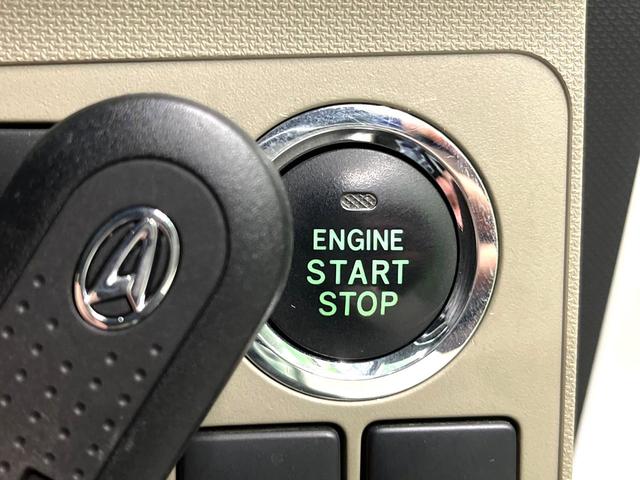 ムーヴ Ｘ　ＳＡ　衝突被害軽減システム　スマートキー　純正１４インチアルミ　オートライト　オートエアコン　ＣＤ（5枚目）