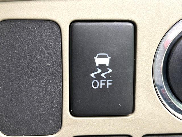 ムーヴ Ｘ　ＳＡ　衝突被害軽減システム　スマートキー　純正１４インチアルミ　オートライト　オートエアコン　ＣＤ（24枚目）