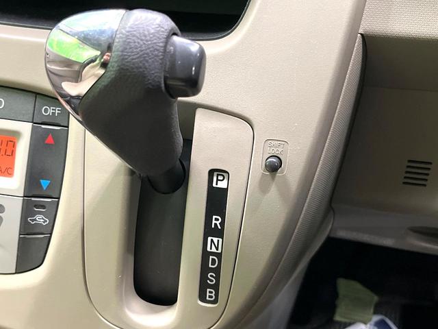 ムーヴ Ｘ　ＳＡ　衝突被害軽減システム　スマートキー　純正１４インチアルミ　オートライト　オートエアコン　ＣＤ（26枚目）