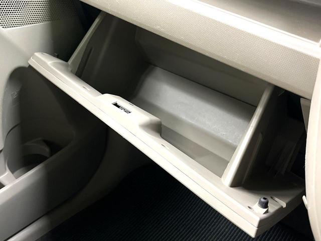 ムーヴ Ｘ　ＳＡ　衝突被害軽減システム　スマートキー　純正１４インチアルミ　オートライト　オートエアコン　ＣＤ（29枚目）