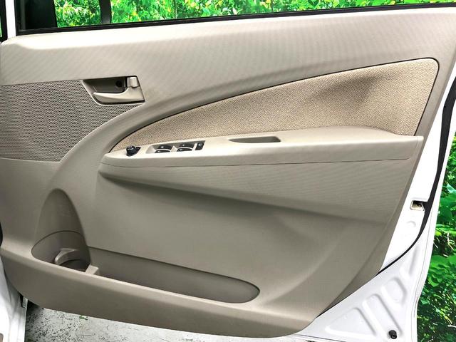 ムーヴ Ｘ　ＳＡ　衝突被害軽減システム　スマートキー　純正１４インチアルミ　オートライト　オートエアコン　ＣＤ（37枚目）