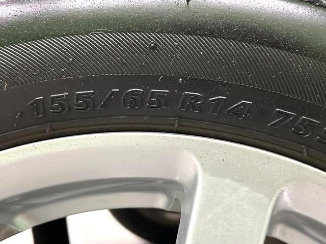 ムーヴ Ｘ　ＳＡ　衝突被害軽減システム　スマートキー　純正１４インチアルミ　オートライト　オートエアコン　ＣＤ（43枚目）