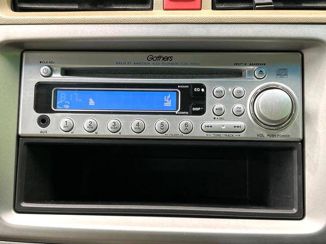 ���D���ȉ��y���ԓ��ł��y���݂��������܂���X�s�[�J�[�����E�E�[�n�[�ǉ��Ȃǂ̉��������A�ŐV�i�r�E��ȃ��j�^�[���̎��t�������񂲑��k���������I