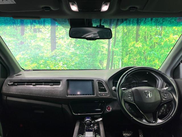 ヴェゼル ハイブリッドRS・ホンダセンシング 純正SDナビ バックカメラ 衝突被害軽減システム レーダークルーズ ハーフレザーシート コーナーセンサー スマートキー LEDヘッド ビルトインETC 純正18インチアルミ 車線逸脱警報(2枚目)