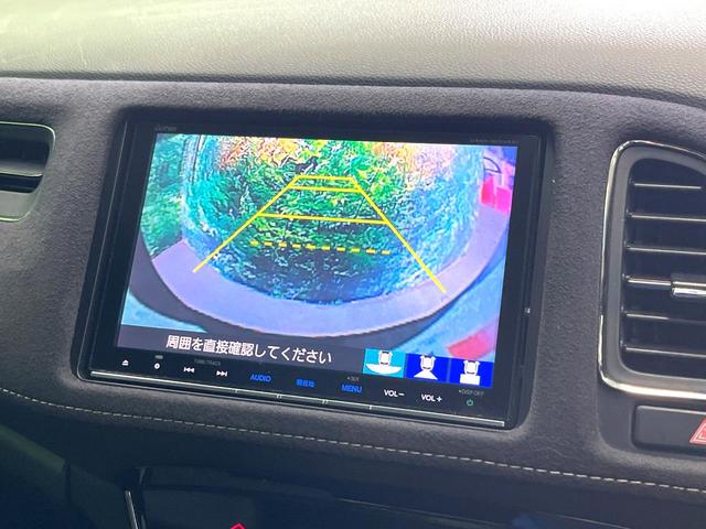 ヴェゼル ハイブリッドRS・ホンダセンシング 純正SDナビ バックカメラ 衝突被害軽減システム レーダークルーズ ハーフレザーシート コーナーセンサー スマートキー LEDヘッド ビルトインETC 純正18インチアルミ 車線逸脱警報(4枚目)