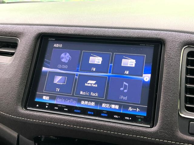 ヴェゼル ハイブリッドRS・ホンダセンシング 純正SDナビ バックカメラ 衝突被害軽減システム レーダークルーズ ハーフレザーシート コーナーセンサー スマートキー LEDヘッド ビルトインETC 純正18インチアルミ 車線逸脱警報(21枚目)