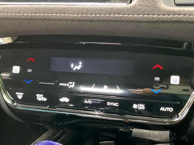 ヴェゼル ハイブリッドRS・ホンダセンシング 純正SDナビ バックカメラ 衝突被害軽減システム レーダークルーズ ハーフレザーシート コーナーセンサー スマートキー LEDヘッド ビルトインETC 純正18インチアルミ 車線逸脱警報(27枚目)