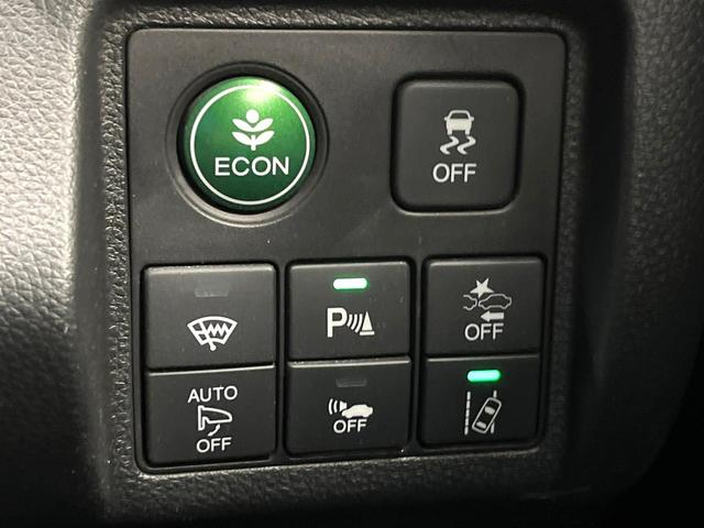 ヴェゼル ハイブリッドRS・ホンダセンシング 純正SDナビ バックカメラ 衝突被害軽減システム レーダークルーズ ハーフレザーシート コーナーセンサー スマートキー LEDヘッド ビルトインETC 純正18インチアルミ 車線逸脱警報(30枚目)