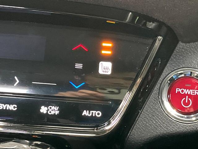 ヴェゼル ハイブリッドRS・ホンダセンシング 純正SDナビ バックカメラ 衝突被害軽減システム レーダークルーズ ハーフレザーシート コーナーセンサー スマートキー LEDヘッド ビルトインETC 純正18インチアルミ 車線逸脱警報(31枚目)