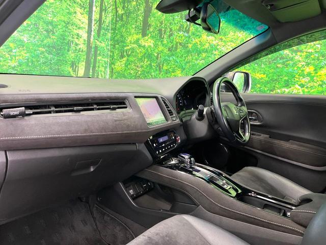 ヴェゼル ハイブリッドRS・ホンダセンシング 純正SDナビ バックカメラ 衝突被害軽減システム レーダークルーズ ハーフレザーシート コーナーセンサー スマートキー LEDヘッド ビルトインETC 純正18インチアルミ 車線逸脱警報(33枚目)