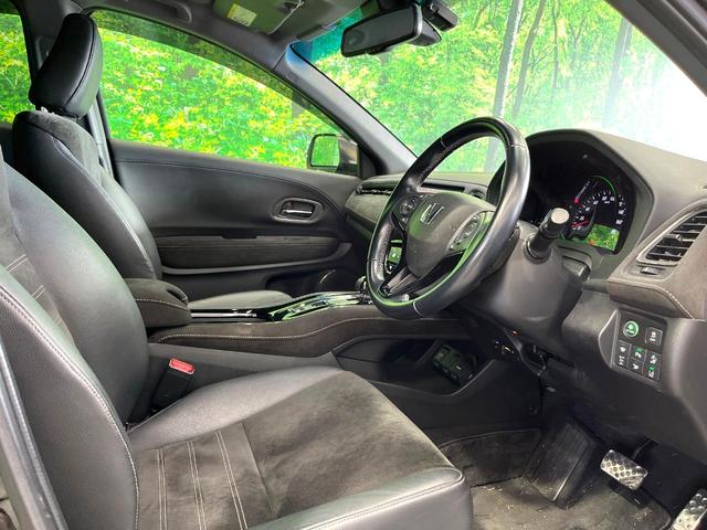 ヴェゼル ハイブリッドRS・ホンダセンシング 純正SDナビ バックカメラ 衝突被害軽減システム レーダークルーズ ハーフレザーシート コーナーセンサー スマートキー LEDヘッド ビルトインETC 純正18インチアルミ 車線逸脱警報(37枚目)