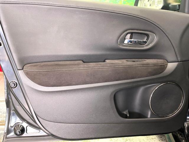 ヴェゼル ハイブリッドRS・ホンダセンシング 純正SDナビ バックカメラ 衝突被害軽減システム レーダークルーズ ハーフレザーシート コーナーセンサー スマートキー LEDヘッド ビルトインETC 純正18インチアルミ 車線逸脱警報(43枚目)