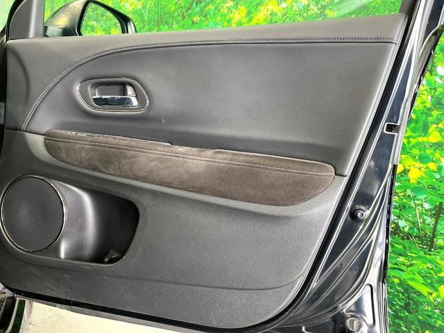 ヴェゼル ハイブリッドRS・ホンダセンシング 純正SDナビ バックカメラ 衝突被害軽減システム レーダークルーズ ハーフレザーシート コーナーセンサー スマートキー LEDヘッド ビルトインETC 純正18インチアルミ 車線逸脱警報(45枚目)