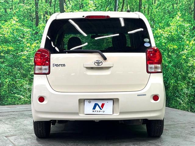 ���S�̍Œ��P�O�N�E���s�������ۏ؁i�L���j�����p�ӁB�ۏؓ��e���[���͂������A�����_�����I�C��������A�N�����x�̑S���E�Q�S���ԃ��[�h�T�[�r�X���t�т���Ă���܂��̂ł����S�������B