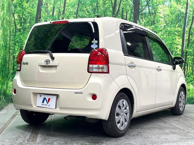 ���S���̃l�N�X�e�[�W���炨���񂹂��\���I�����̓X�܂ɓW�����Ă���N���}���C�ɂȂ�ꍇ���A�Ŋ��̓X�܂ł��������������Ƃ��\�ł��I���񎄂����ɗv�]�������������������I���ʓr��p