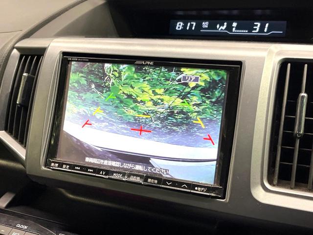 ステップワゴンスパーダ Ｚ　クールスピリット　両側電動ドア　ＳＤナビ　後席モニター　ハーフレザーシート　スマートキー　ＨＩＤヘッド　ＥＴＣ　クルコン　純正１７インチアルミ　オートライト　デュアルエアコン　Ｂｌｕｅｔｏｏｔｈ　ＣＤ　ＤＶＤ再生（4枚目）