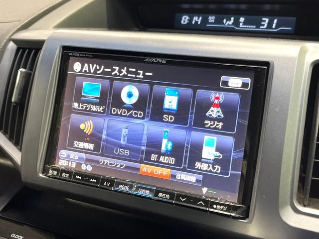 ステップワゴンスパーダ Ｚ　クールスピリット　両側電動ドア　ＳＤナビ　後席モニター　ハーフレザーシート　スマートキー　ＨＩＤヘッド　ＥＴＣ　クルコン　純正１７インチアルミ　オートライト　デュアルエアコン　Ｂｌｕｅｔｏｏｔｈ　ＣＤ　ＤＶＤ再生（21枚目）