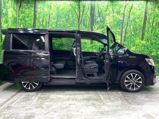 ステップワゴンスパーダ Ｚ　クールスピリット　両側電動ドア　ＳＤナビ　後席モニター　ハーフレザーシート　スマートキー　ＨＩＤヘッド　ＥＴＣ　クルコン　純正１７インチアルミ　オートライト　デュアルエアコン　Ｂｌｕｅｔｏｏｔｈ　ＣＤ　ＤＶＤ再生（40枚目）