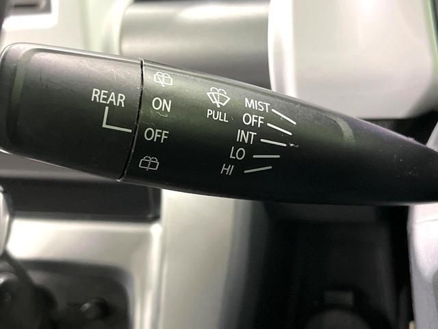 ハスラー Ｇ　衝突軽減装置　シートヒーター　スマートキー　ＨＩＤヘッド　ＥＴＣ　オートライト　オートエアコン　ＣＤ　アイドリングストップ（21枚目）