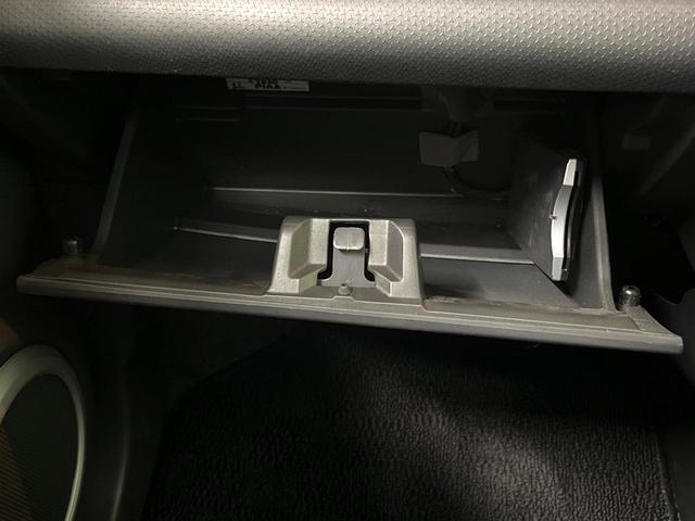 ハスラー Ｇ　衝突軽減装置　シートヒーター　スマートキー　ＨＩＤヘッド　ＥＴＣ　オートライト　オートエアコン　ＣＤ　アイドリングストップ（29枚目）