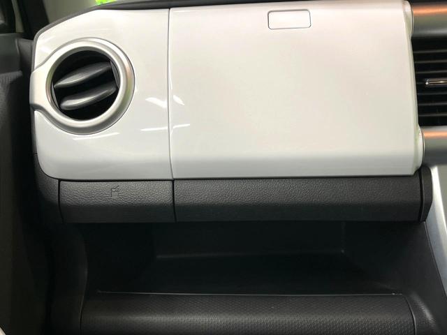 ハスラー Ｇ　衝突軽減装置　シートヒーター　スマートキー　ＨＩＤヘッド　ＥＴＣ　オートライト　オートエアコン　ＣＤ　アイドリングストップ（30枚目）