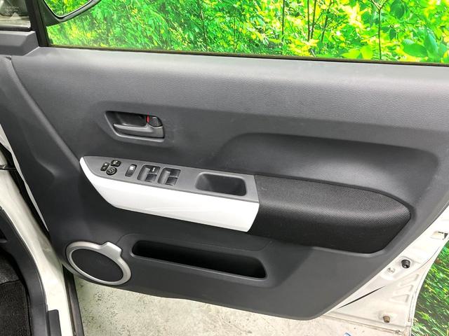 ハスラー Ｇ　衝突軽減装置　シートヒーター　スマートキー　ＨＩＤヘッド　ＥＴＣ　オートライト　オートエアコン　ＣＤ　アイドリングストップ（48枚目）