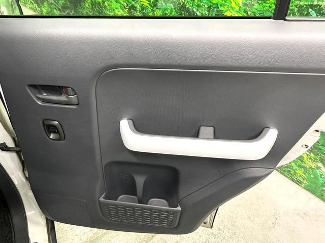 ハスラー Ｇ　衝突軽減装置　シートヒーター　スマートキー　ＨＩＤヘッド　ＥＴＣ　オートライト　オートエアコン　ＣＤ　アイドリングストップ（49枚目）