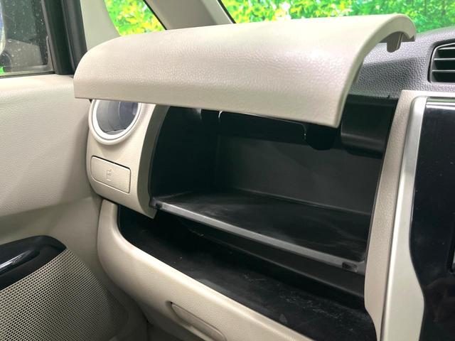 デイズ Ｘ　純正ＳＤナビ　全周囲カメラ　スマートキー　オートエアコン　Ｂｌｕｅｔｏｏｔｈ　ＣＤ　ＤＶＤ再生　フルセグ（32枚目）