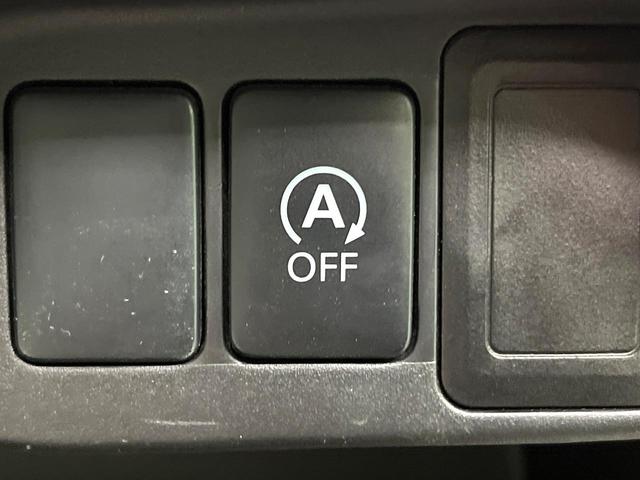 デイズ Ｓ　純正ＳＤナビ　バックカメラ　ＨＩＤヘッド　ＣＤ　ＤＶＤ再生　フルセグ（4枚目）