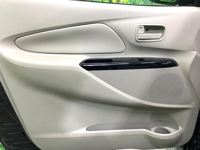 デイズ Ｓ　純正ＳＤナビ　バックカメラ　ＨＩＤヘッド　ＣＤ　ＤＶＤ再生　フルセグ（36枚目）