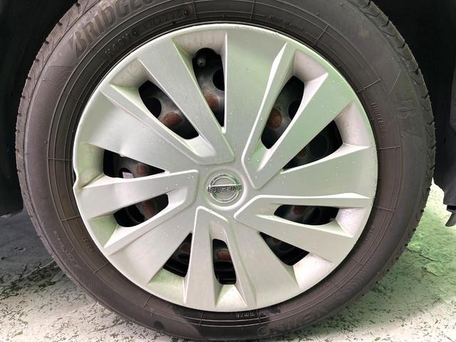 デイズ Ｓ　純正ＳＤナビ　バックカメラ　ＨＩＤヘッド　ＣＤ　ＤＶＤ再生　フルセグ（42枚目）