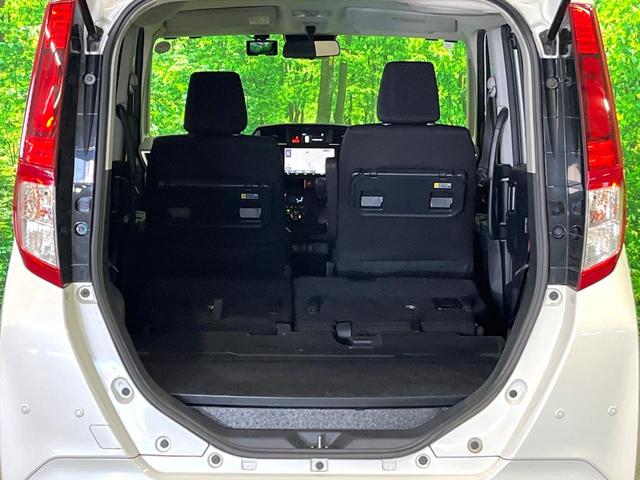 ルーミー カスタムＧ　両側電動ドア　純正ＳＤナビ　バックカメラ　衝突被害軽減システム　コーナーセンサー　スマートキー　ＬＥＤヘッド　クルコン　純正１４インチアルミ　オートハイビーム　オートライト　オートエアコン（11枚目）