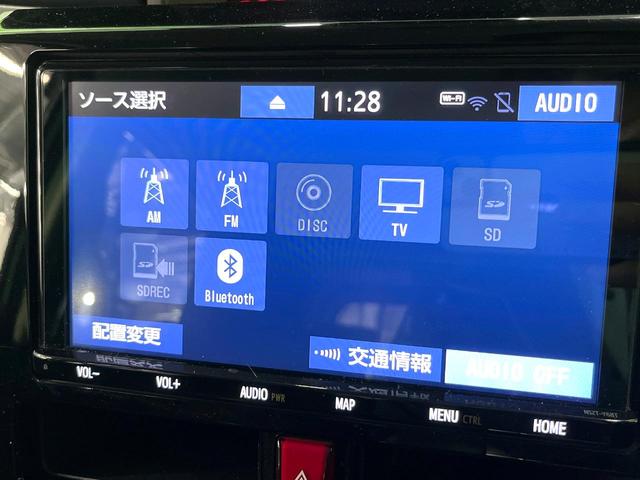 ルーミー カスタムＧ　両側電動ドア　純正ＳＤナビ　バックカメラ　衝突被害軽減システム　コーナーセンサー　スマートキー　ＬＥＤヘッド　クルコン　純正１４インチアルミ　オートハイビーム　オートライト　オートエアコン（21枚目）