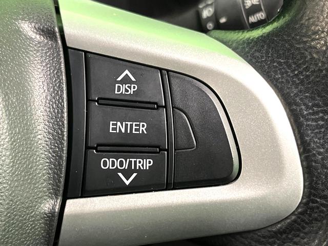 ルーミー カスタムＧ　両側電動ドア　純正ＳＤナビ　バックカメラ　衝突被害軽減システム　コーナーセンサー　スマートキー　ＬＥＤヘッド　クルコン　純正１４インチアルミ　オートハイビーム　オートライト　オートエアコン（23枚目）