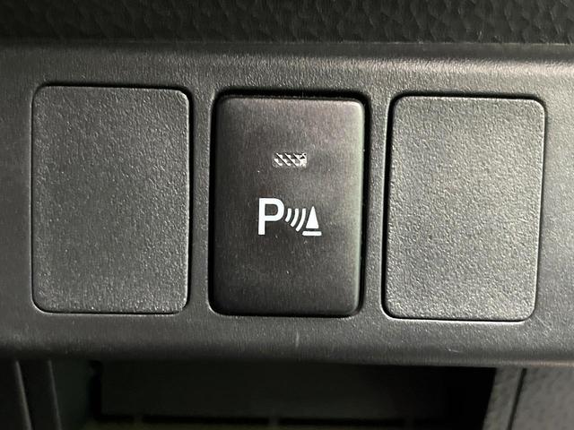 ルーミー カスタムＧ　両側電動ドア　純正ＳＤナビ　バックカメラ　衝突被害軽減システム　コーナーセンサー　スマートキー　ＬＥＤヘッド　クルコン　純正１４インチアルミ　オートハイビーム　オートライト　オートエアコン（24枚目）