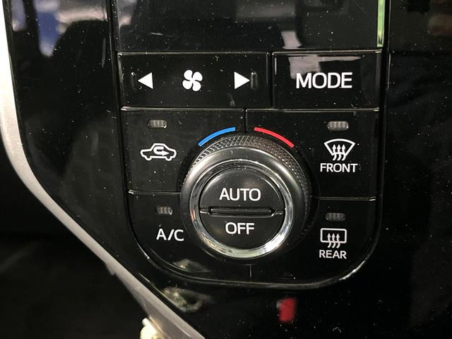 ルーミー カスタムＧ　両側電動ドア　純正ＳＤナビ　バックカメラ　衝突被害軽減システム　コーナーセンサー　スマートキー　ＬＥＤヘッド　クルコン　純正１４インチアルミ　オートハイビーム　オートライト　オートエアコン（26枚目）