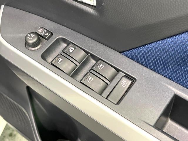 ルーミー カスタムＧ　両側電動ドア　純正ＳＤナビ　バックカメラ　衝突被害軽減システム　コーナーセンサー　スマートキー　ＬＥＤヘッド　クルコン　純正１４インチアルミ　オートハイビーム　オートライト　オートエアコン（28枚目）