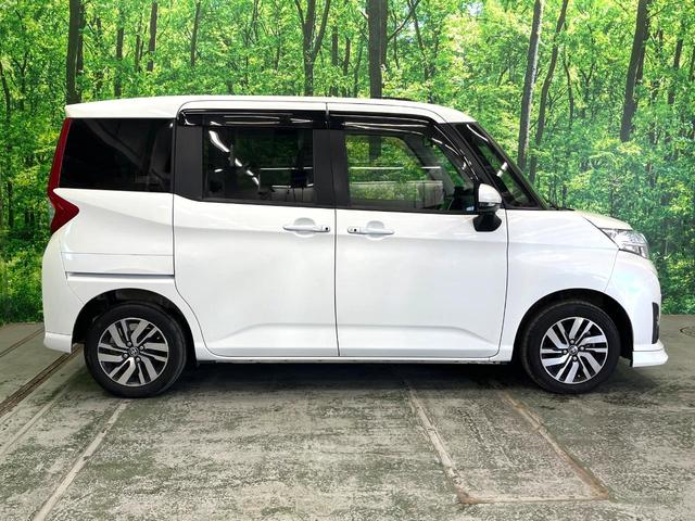 ルーミー カスタムＧ　両側電動ドア　純正ＳＤナビ　バックカメラ　衝突被害軽減システム　コーナーセンサー　スマートキー　ＬＥＤヘッド　クルコン　純正１４インチアルミ　オートハイビーム　オートライト　オートエアコン（34枚目）