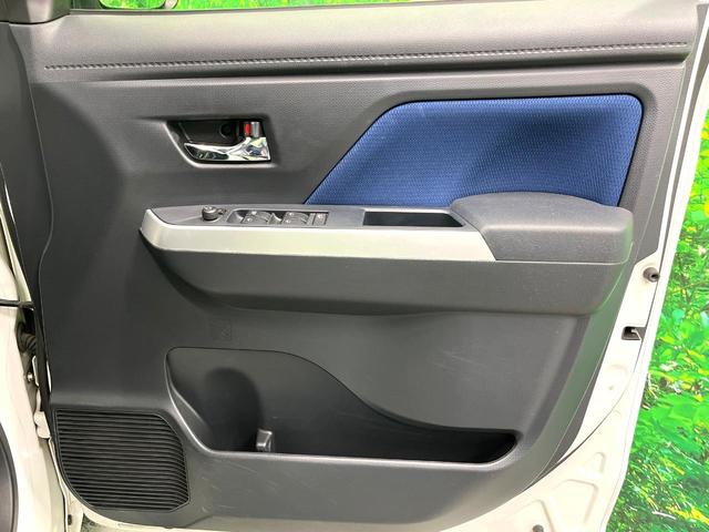 ルーミー カスタムＧ　両側電動ドア　純正ＳＤナビ　バックカメラ　衝突被害軽減システム　コーナーセンサー　スマートキー　ＬＥＤヘッド　クルコン　純正１４インチアルミ　オートハイビーム　オートライト　オートエアコン（38枚目）