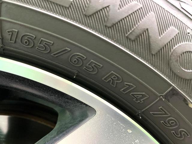 ルーミー カスタムＧ　両側電動ドア　純正ＳＤナビ　バックカメラ　衝突被害軽減システム　コーナーセンサー　スマートキー　ＬＥＤヘッド　クルコン　純正１４インチアルミ　オートハイビーム　オートライト　オートエアコン（43枚目）