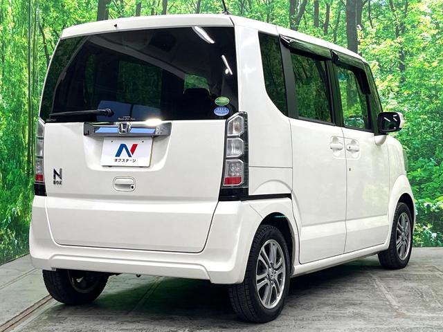 Ｎ－ＢＯＸ Ｇ　ＳＳパッケージ　両側電動ドア　純正ＳＤナビ　バックカメラ　衝突被害軽減システム　スマートキー　純正１４インチアルミ　オートエアコン　Ｂｌｕｅｔｏｏｔｈ　ＣＤ　ＤＶＤ再生　地デジ（16枚目）