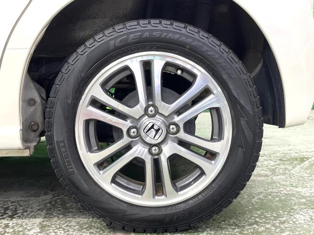 Ｎ－ＢＯＸ Ｇ　ＳＳパッケージ　両側電動ドア　純正ＳＤナビ　バックカメラ　衝突被害軽減システム　スマートキー　純正１４インチアルミ　オートエアコン　Ｂｌｕｅｔｏｏｔｈ　ＣＤ　ＤＶＤ再生　地デジ（44枚目）