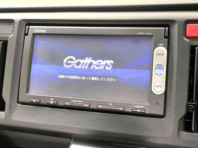 Ｎ－ＷＧＮ Ｇ　純正ＳＤナビ　バックカメラ　衝突被害軽減システム　スマートキー　ＥＴＣ　オートエアコン　ＣＤ（3枚目）