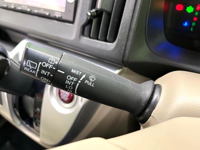 Ｎ－ＷＧＮ Ｇ　純正ＳＤナビ　バックカメラ　衝突被害軽減システム　スマートキー　ＥＴＣ　オートエアコン　ＣＤ（22枚目）