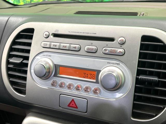 ���D���ȉ��y���ԓ��ł��y���݂��������܂���X�s�[�J�[�����E�E�[�n�[�ǉ��Ȃǂ̉��������A�ŐV�i�r�E��ȃ��j�^�[���̎��t�������񂲑��k���������I