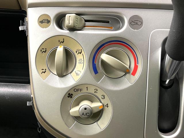 ライフ ファインスペシャル　ＣＤ（4枚目）