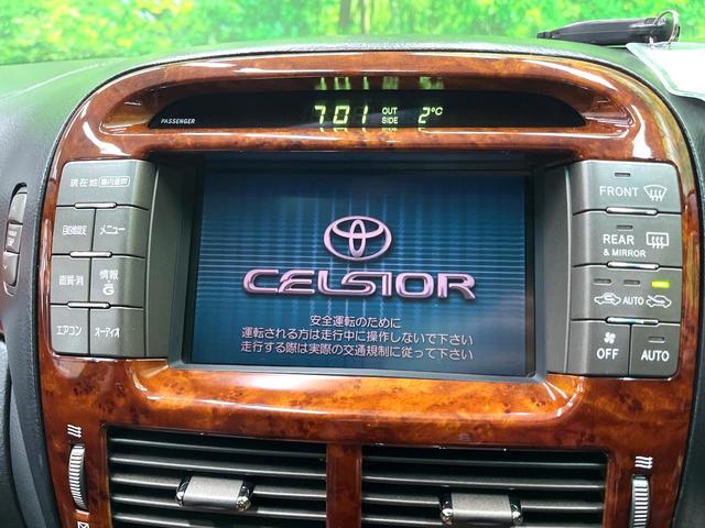 �y���[�J�[�����i�r�z�C���e���A�ɗn�����ރX�^�C���b�V���ȁu��p�݌v�v���[�J�[�i�r�𑕔��􎋔F���⑀�쐫�ȂǊ�{���\�ɂ��D��A���㎿�ȃJ�[���C�t�����y���݂��������܂��B